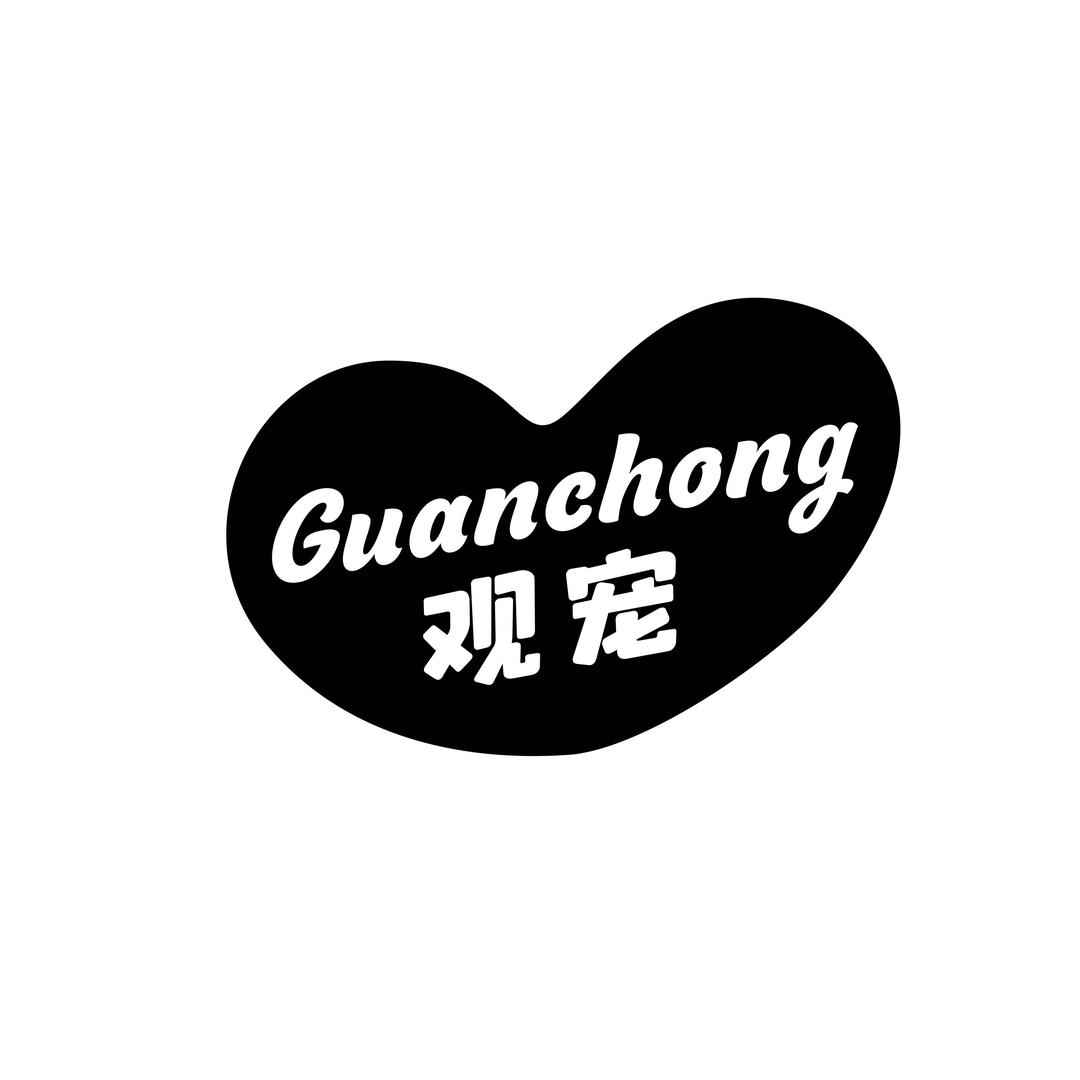 观宠宠物食品店