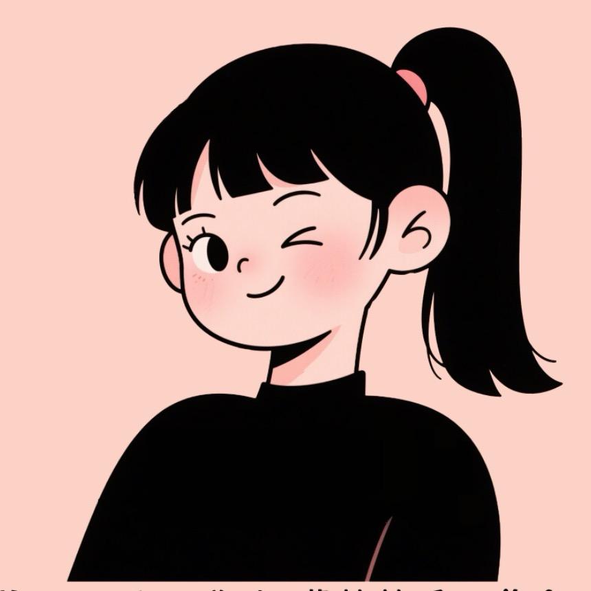 薛妹妹的手工米皮