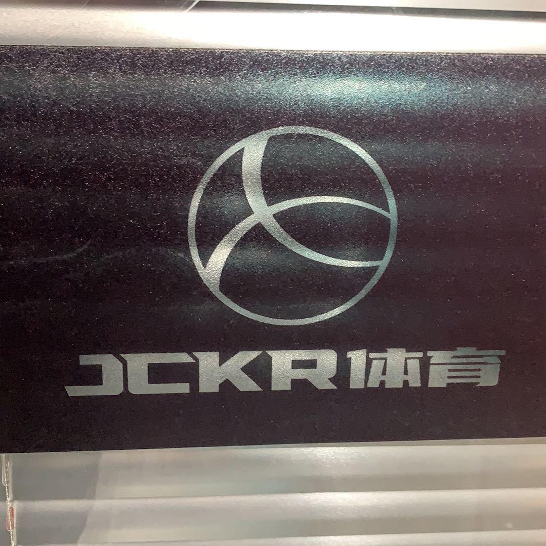 JCKR球鞋瑕疵修复