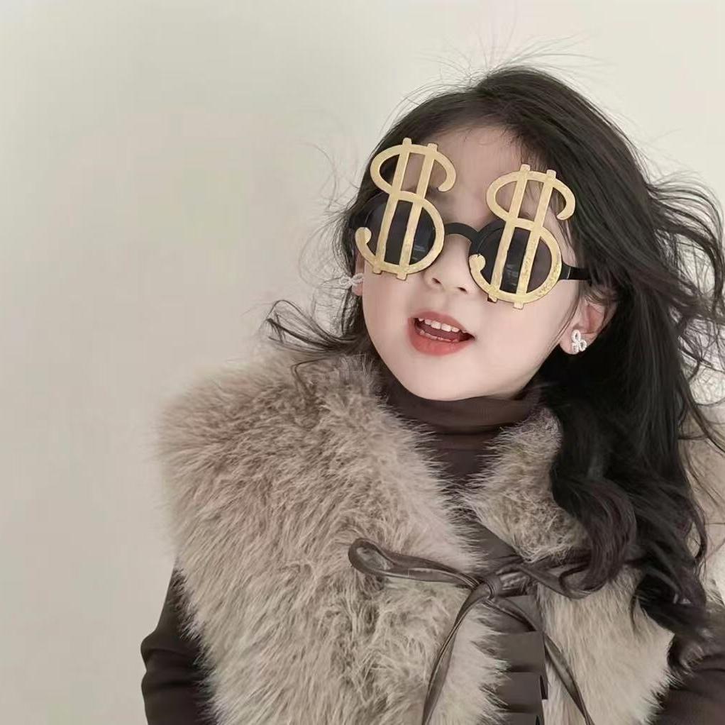小苏苏美衣橱