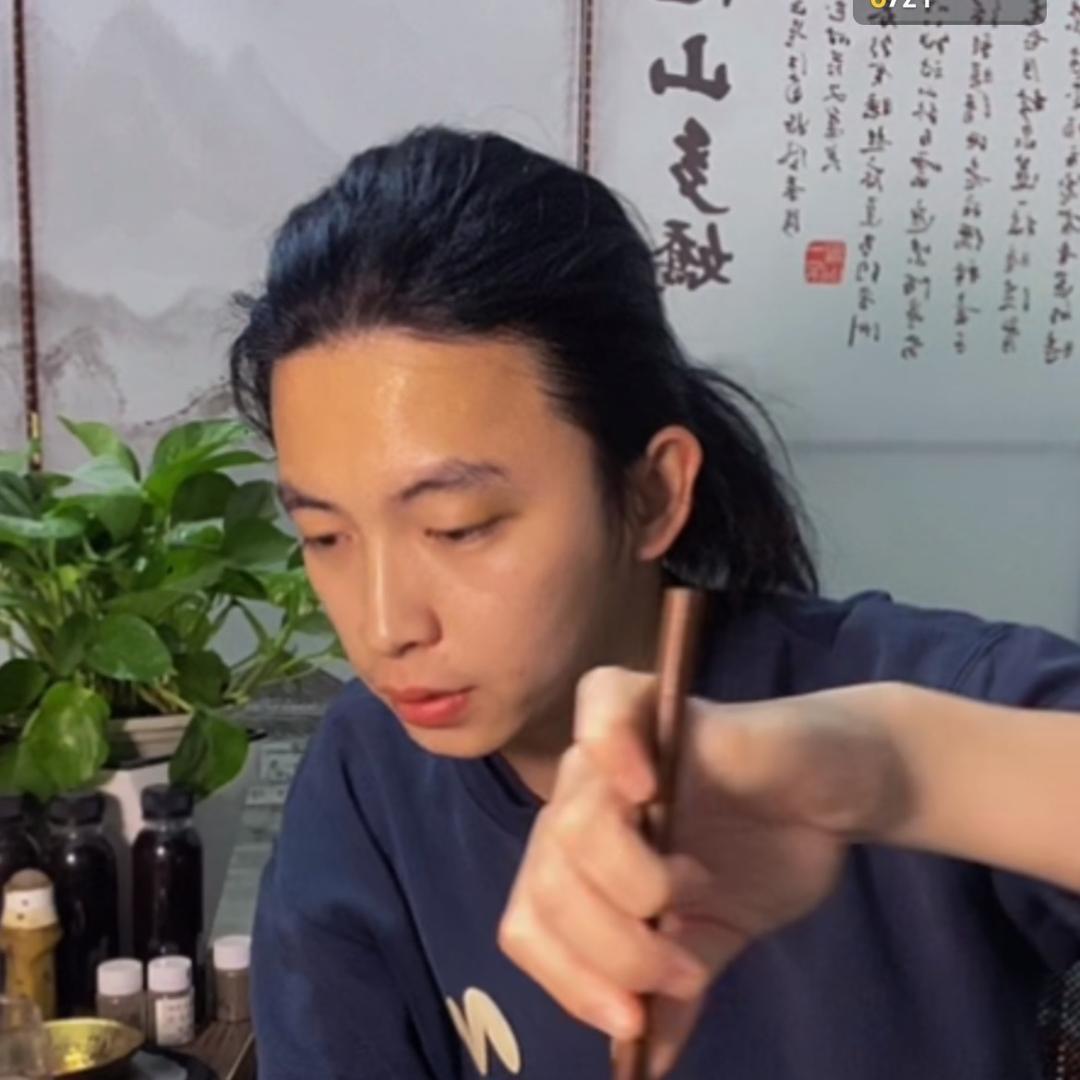 布衣老膏5