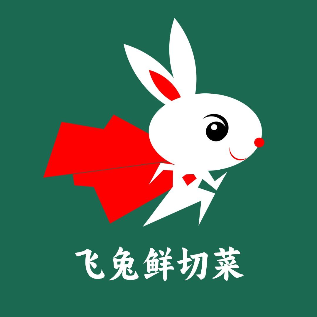 飞兔鲜切菜