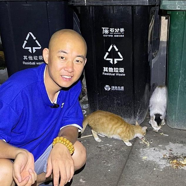 小刘（爱流浪猫）