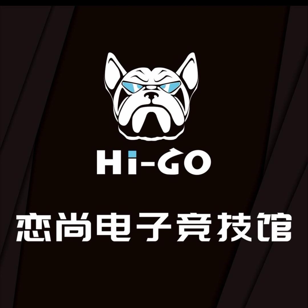 恋尚电子竞技馆直播号