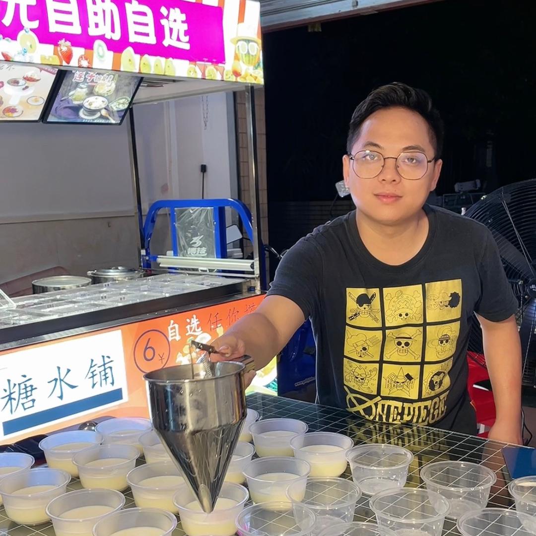壹甜糖水