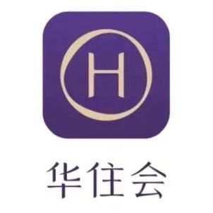 华住会酒店品牌推荐官