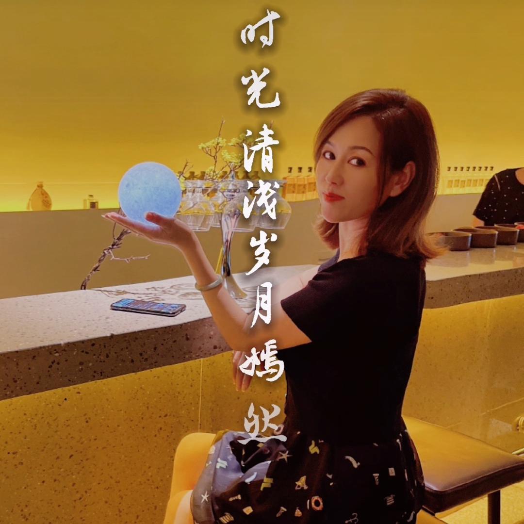 浅笑✨嫣然💕