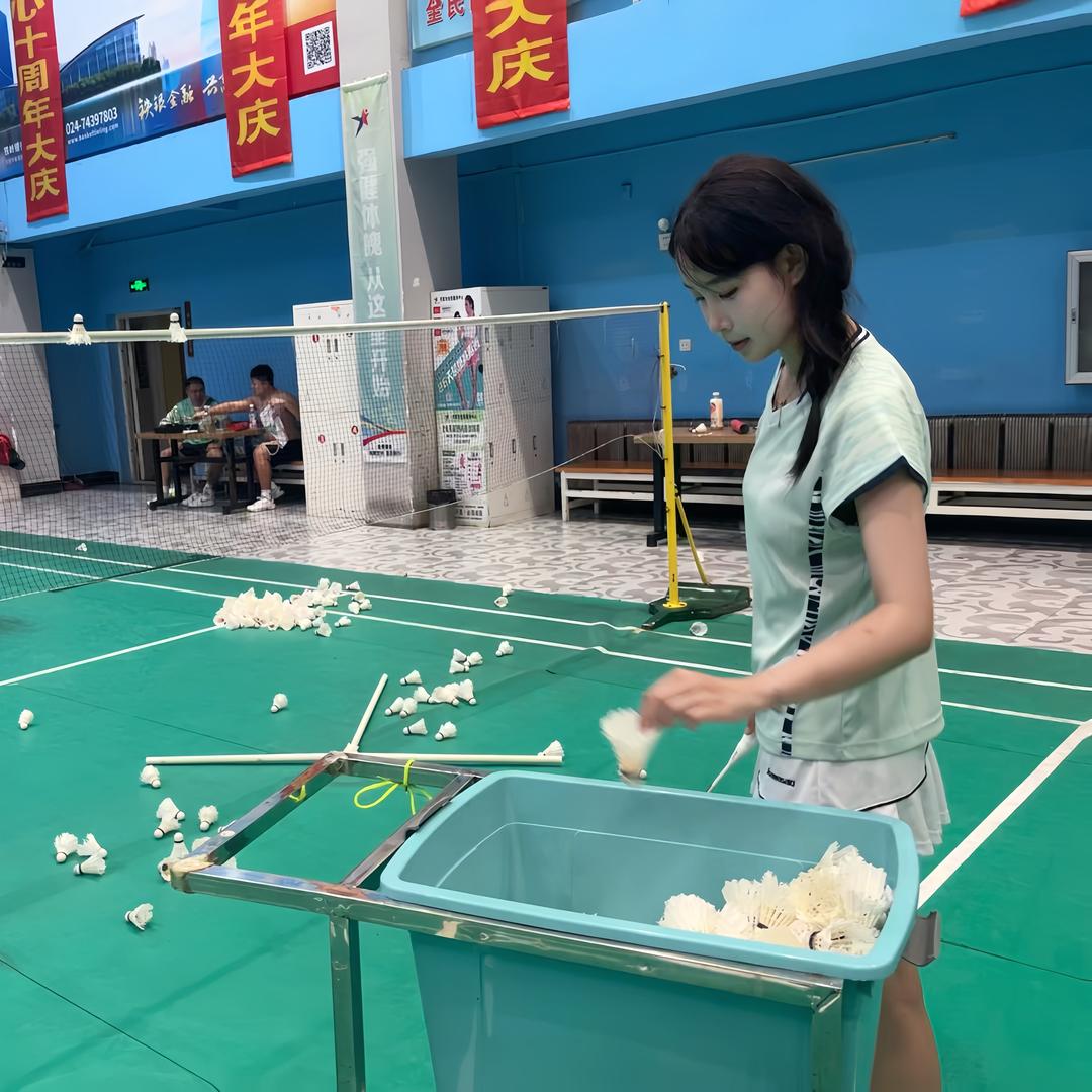 祝你🐟快🏸
