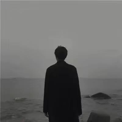 三叁