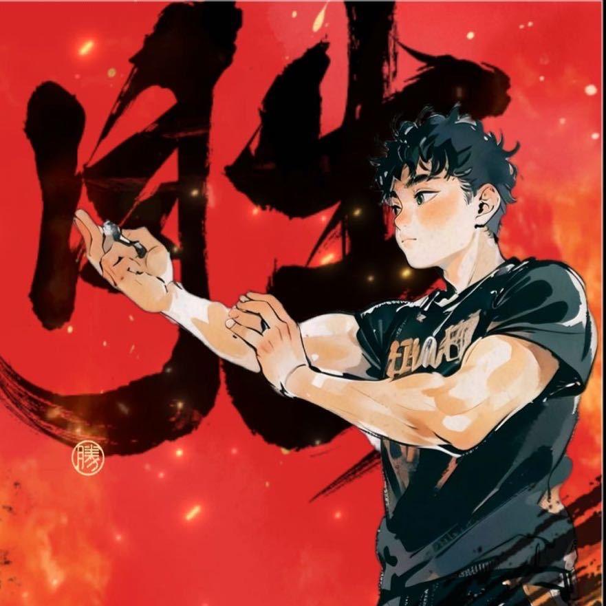 @溢胜