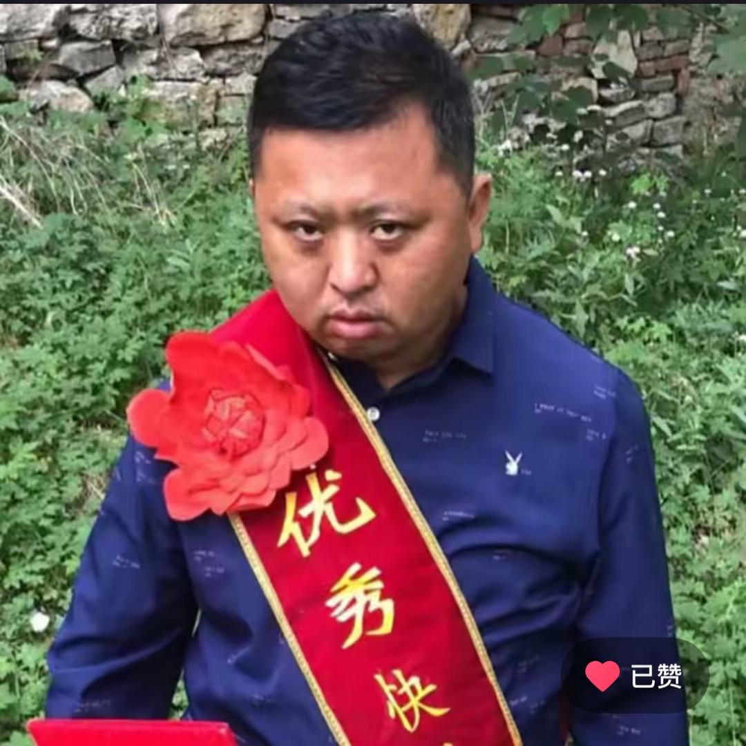山东祥哥612。,