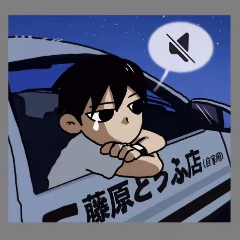 远方传来风笛⁷