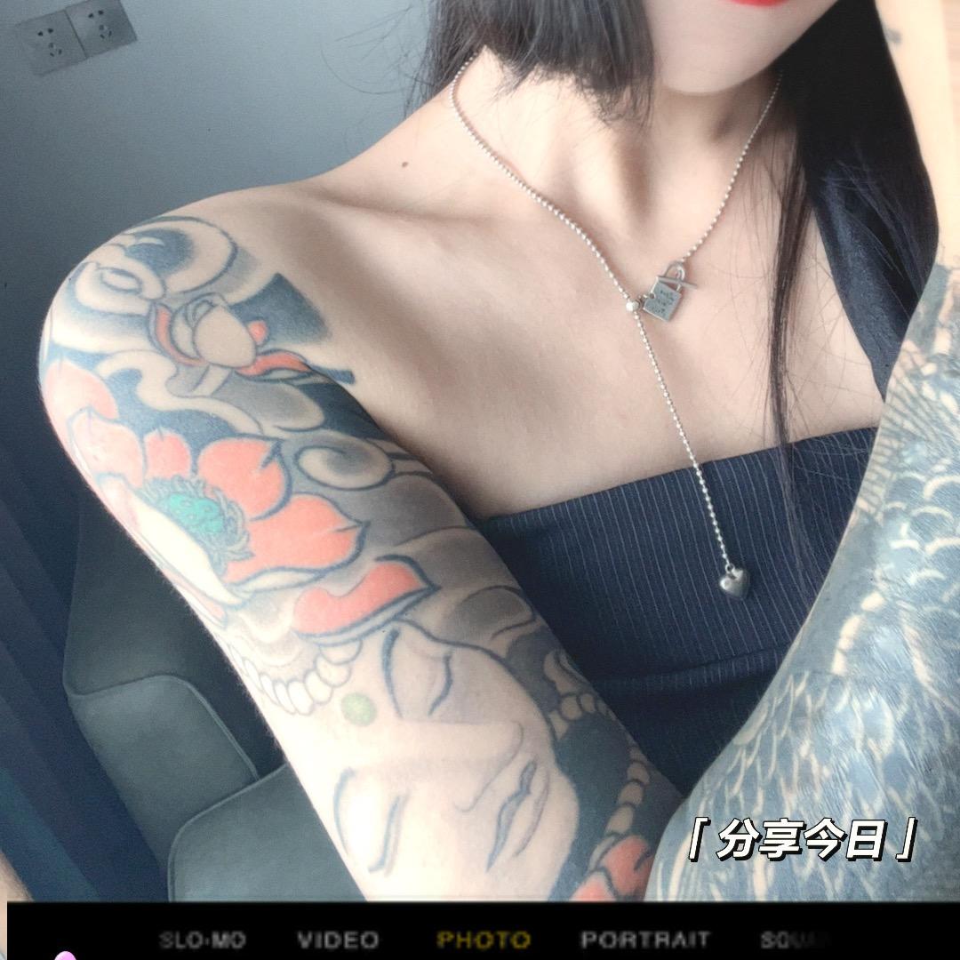 ᨶ႒ᩚ遇ᵥ̶见