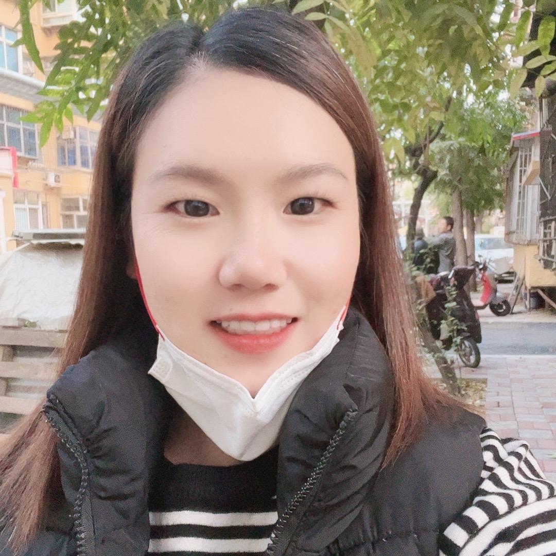 留住你