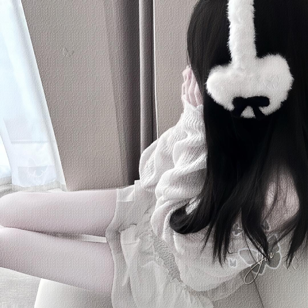 naii