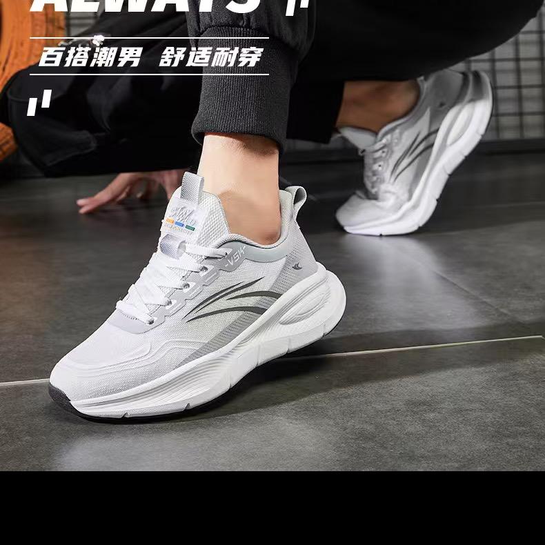 大杜断码清仓鞋