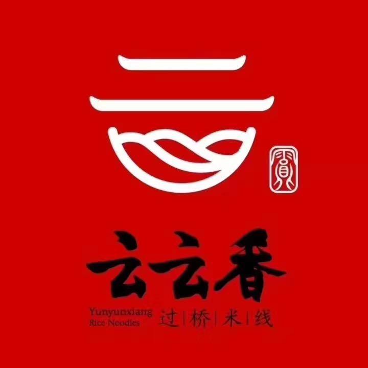 教你做米线
