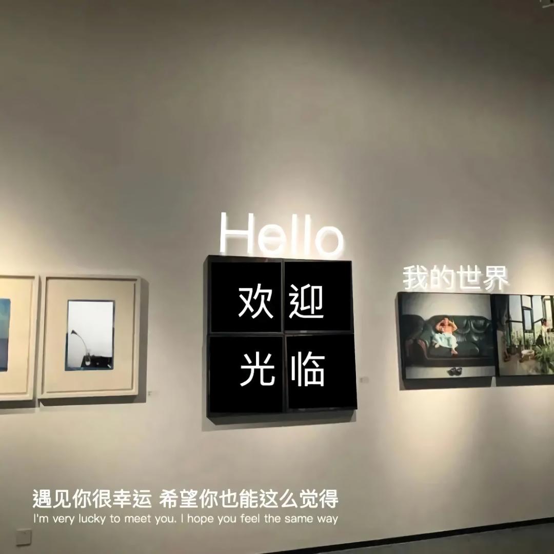 耀胜潮鞋