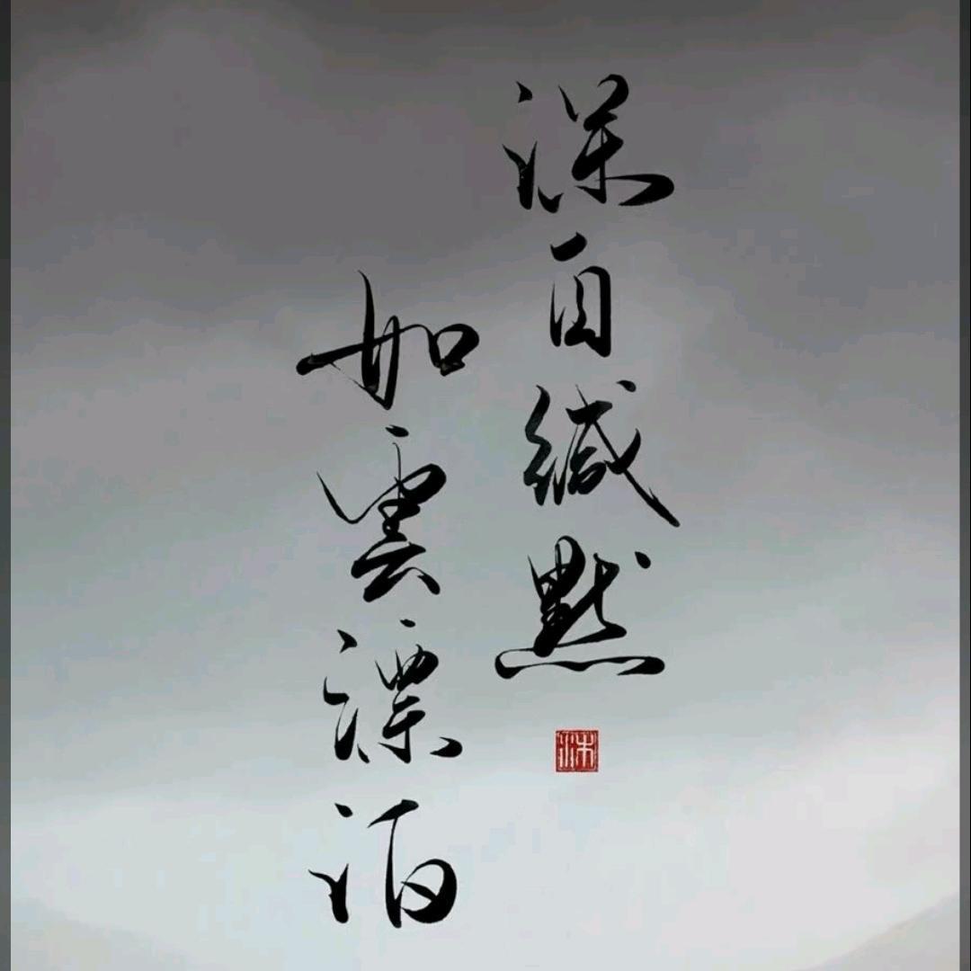 玖月食品