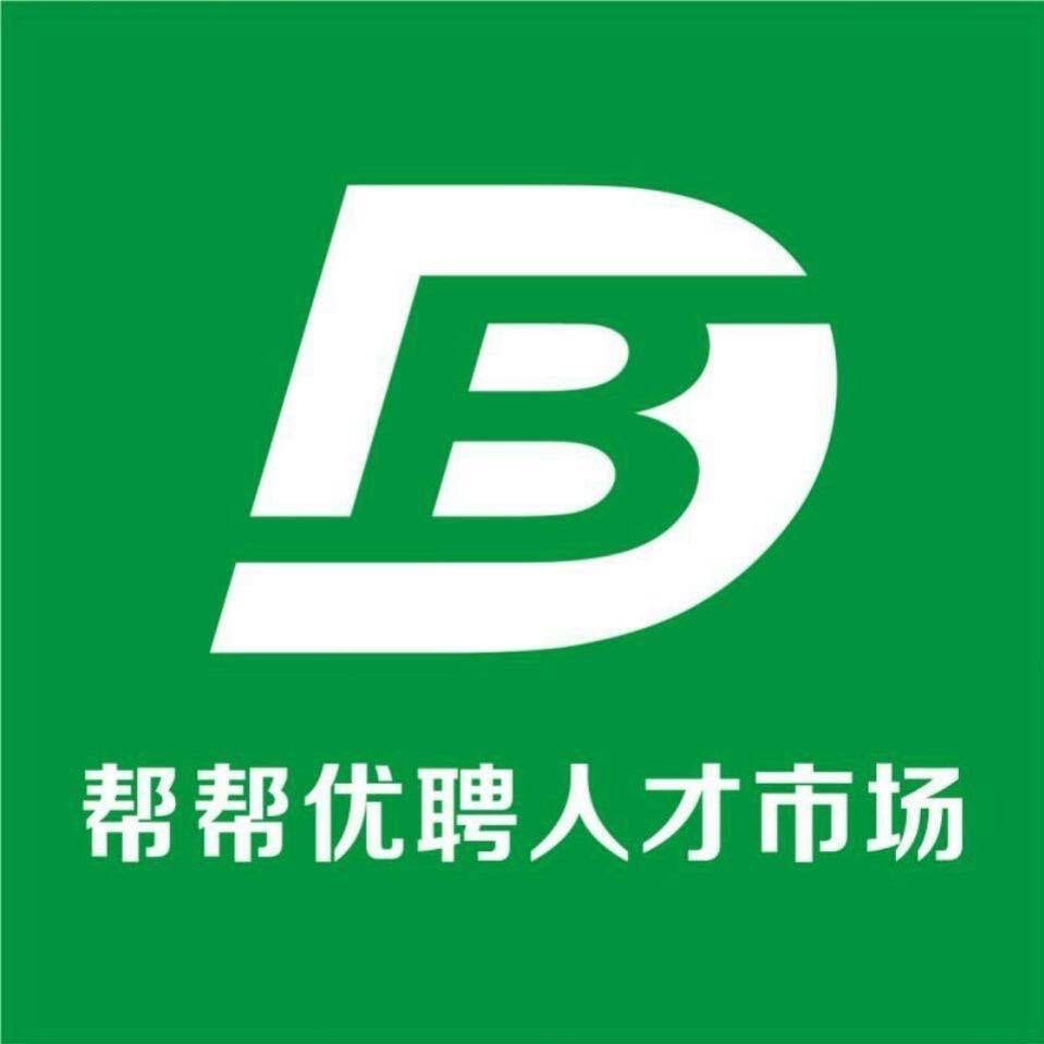 帮帮优聘-工友会客厅