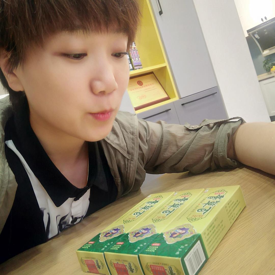 肆拾年龄等等级级