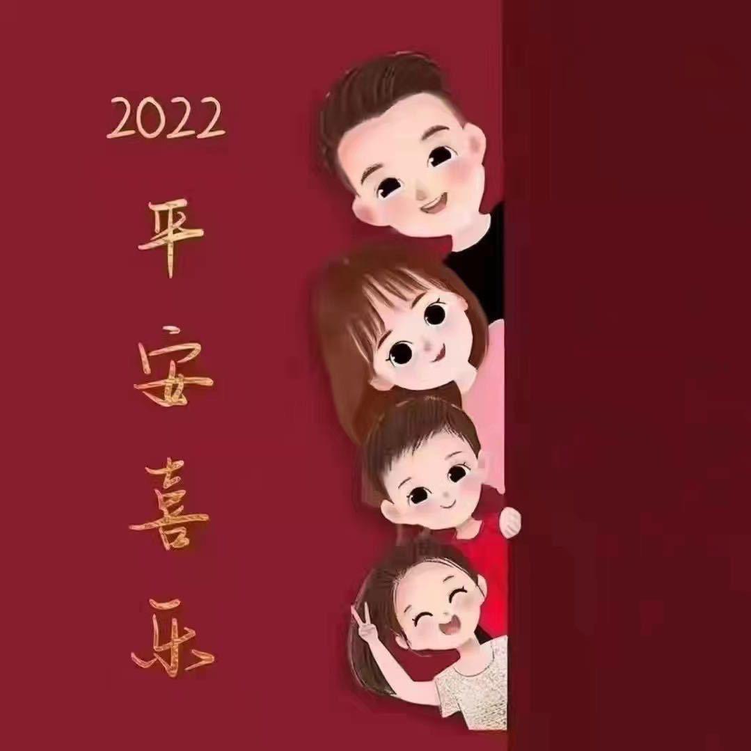 看不惯，嘴还欠