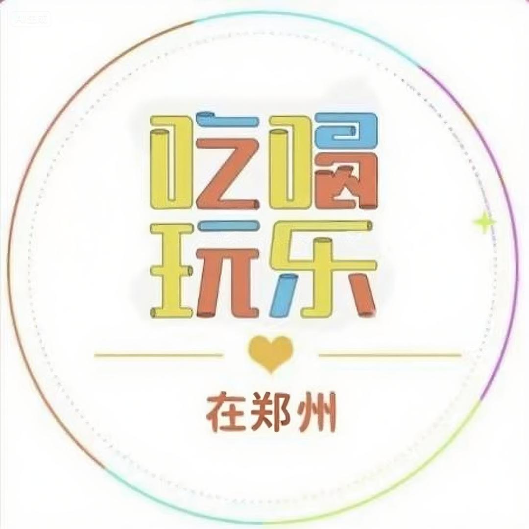 💋  资深团购探店达人