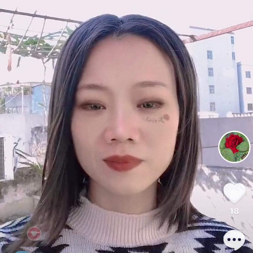 顺其自然