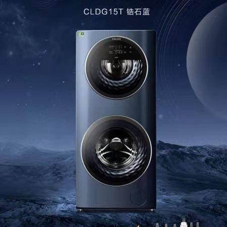 苏宁东方明珠店健康洗护直播间