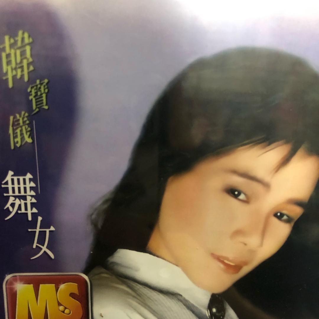 靓声唱片