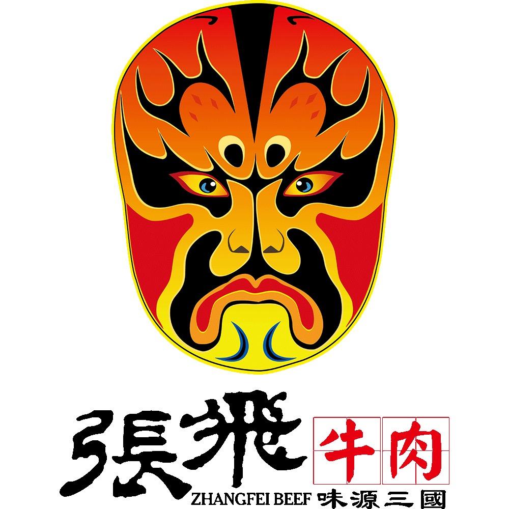 张飞牛肉食品旗舰店