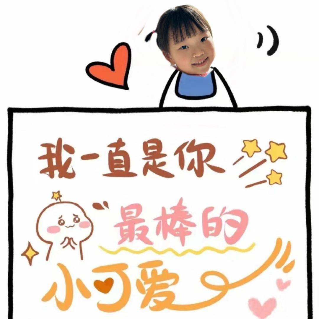 鍾轉