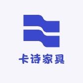 卡诗家具