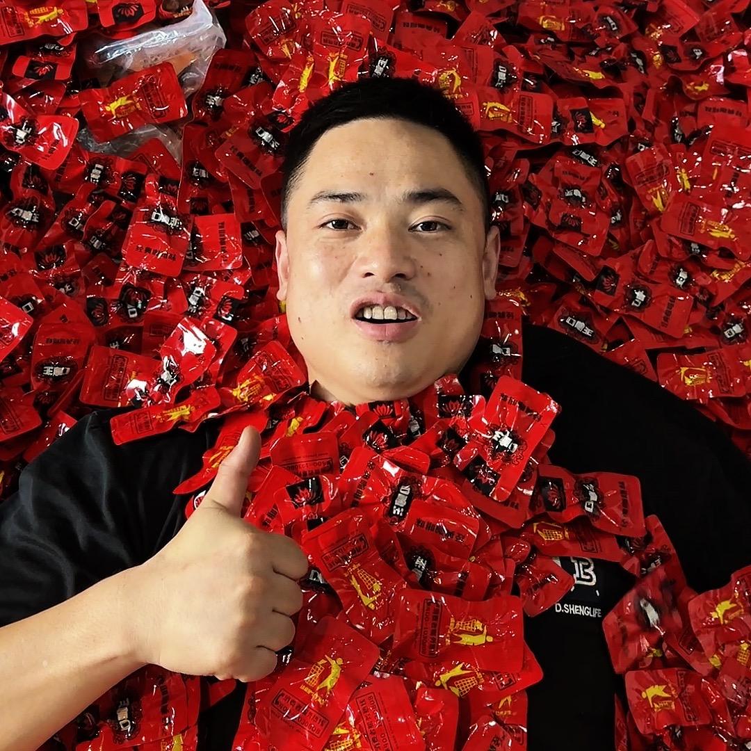 捷克榔和成枸杞原件原包可代发零售