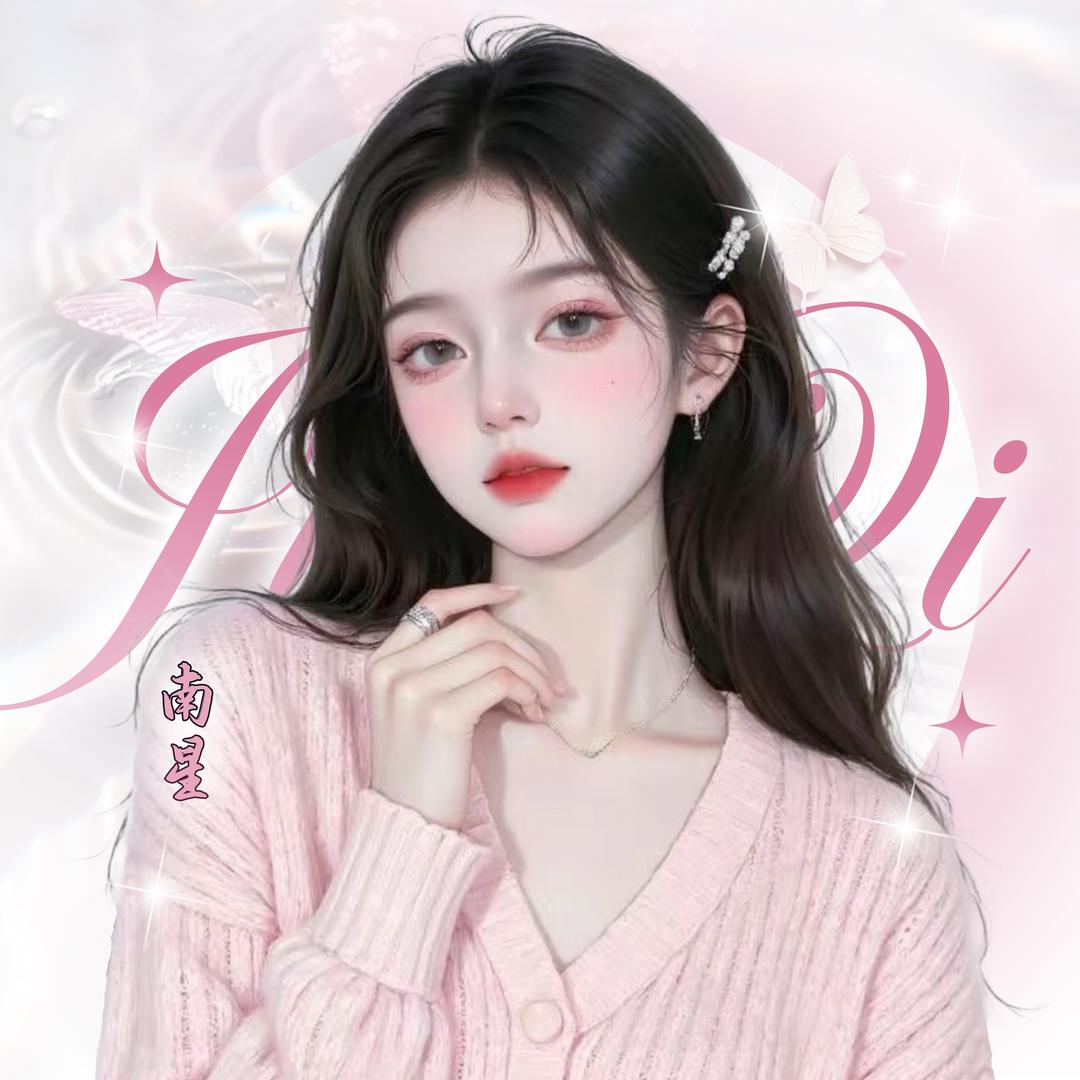 𝓜.南星