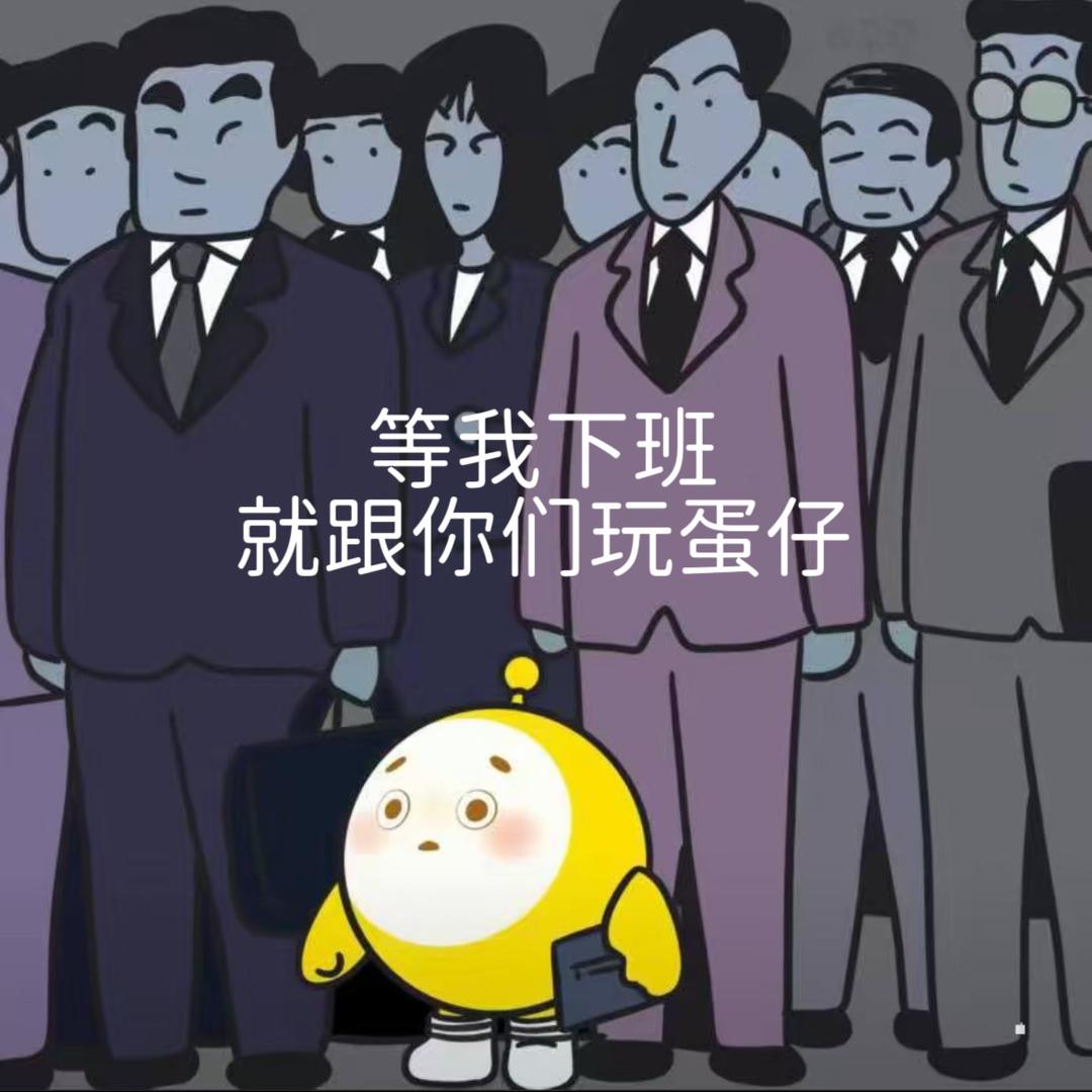 dilate最爱的小卷卷