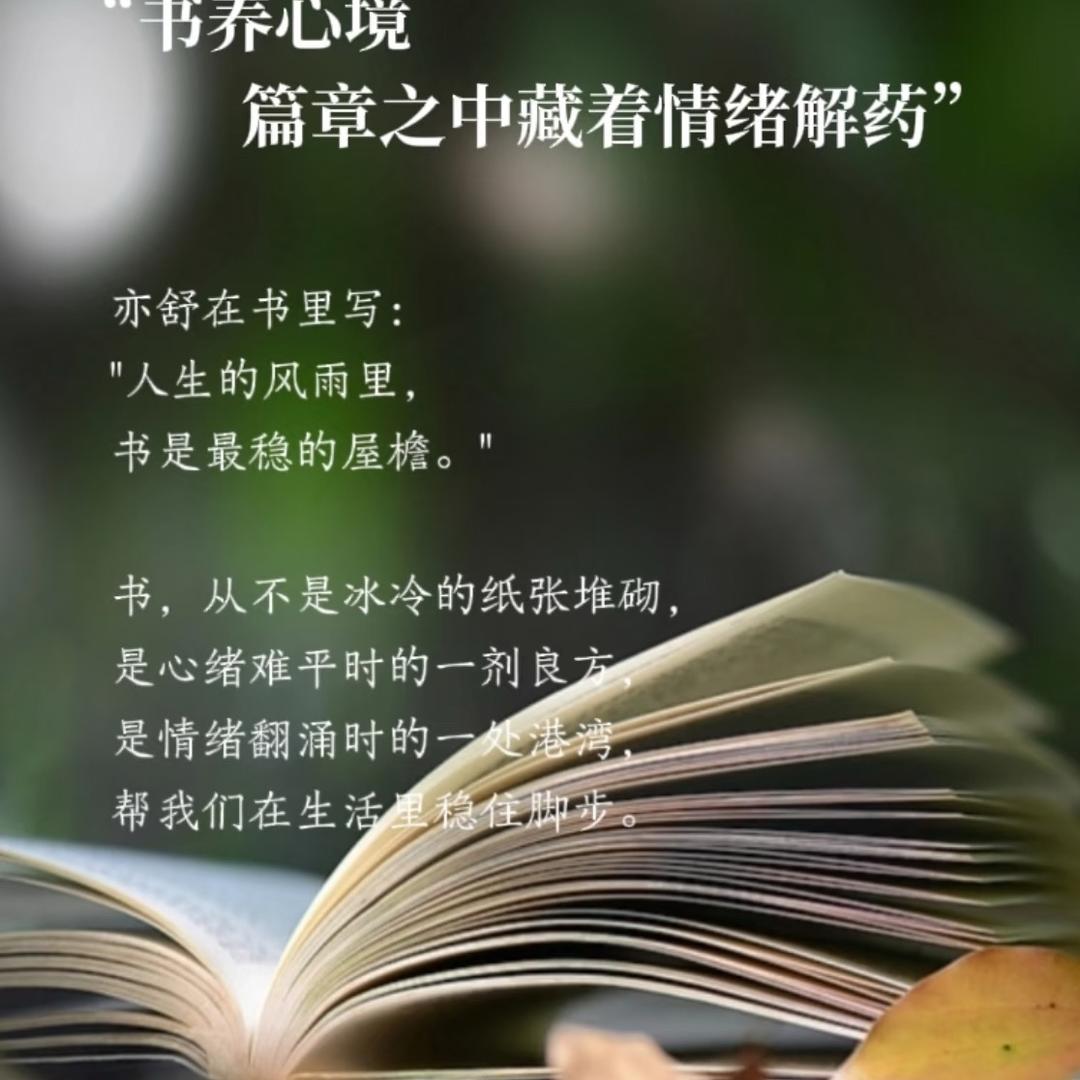 小情绪自媒体