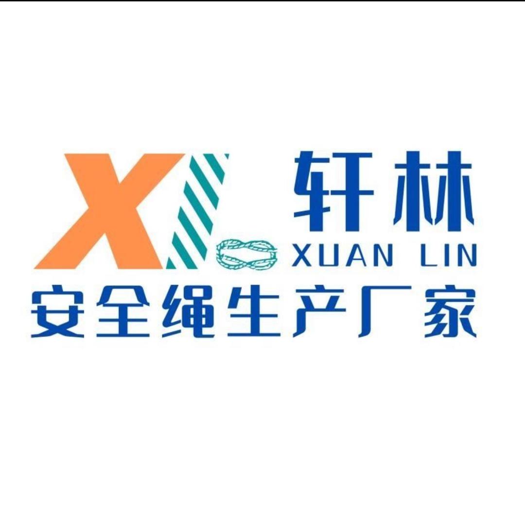 轩林化纤绳网