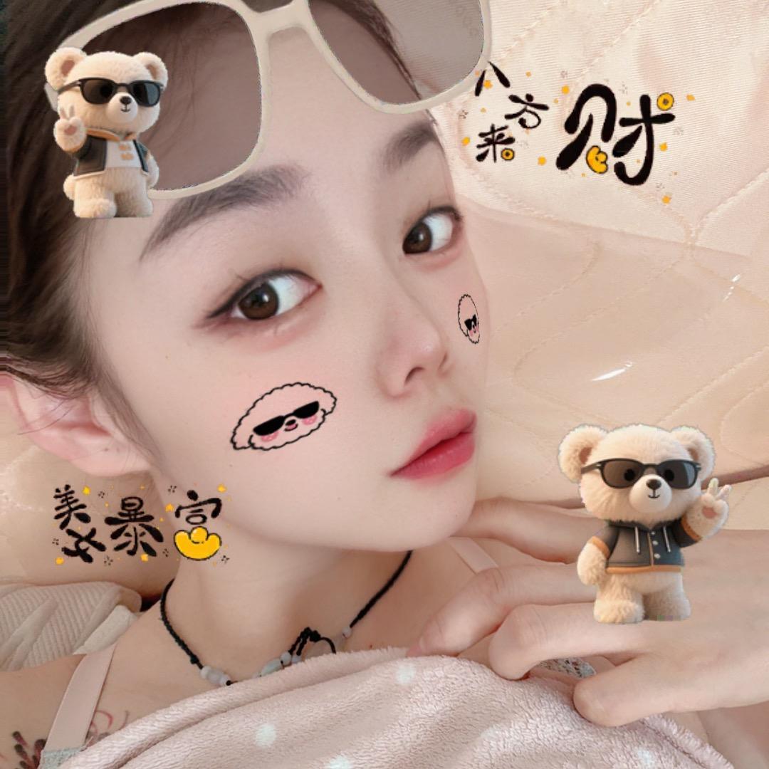 🕊꧔ꦿ᭄💞习惯被你宠᭄💞