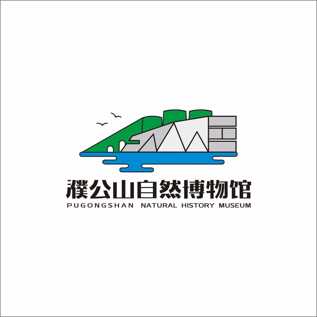 濮公山自然博物馆