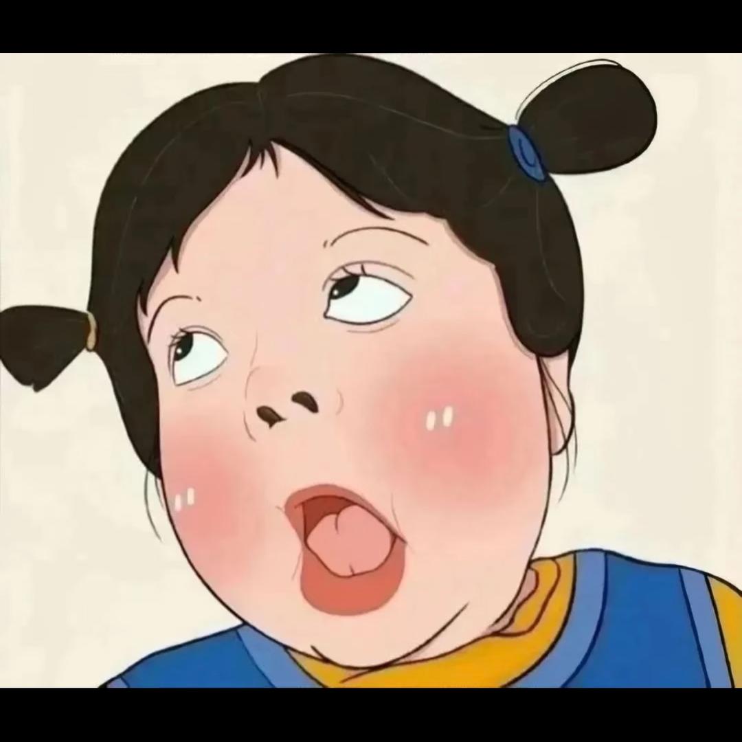 爱笑的三疯💕