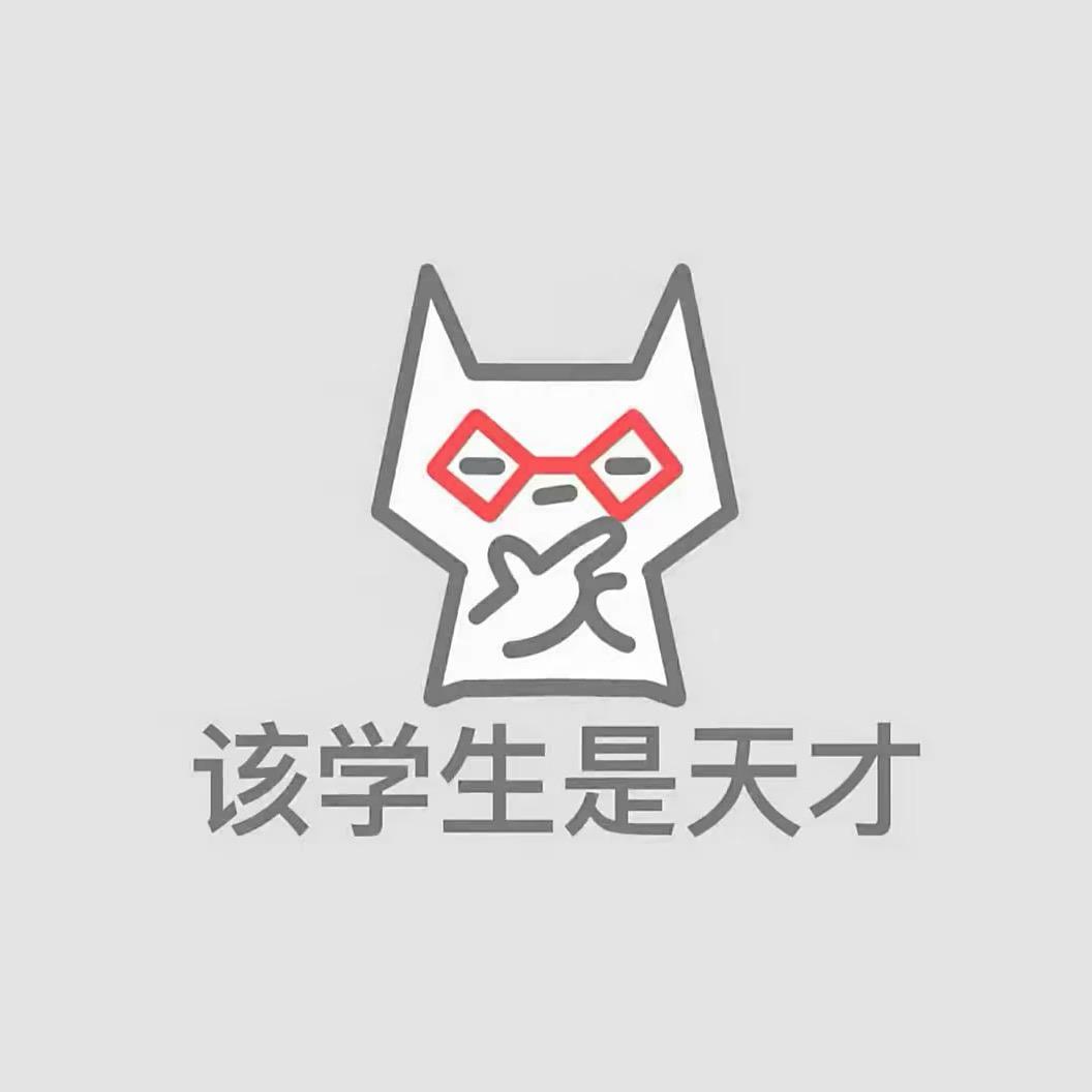 愿我无忧