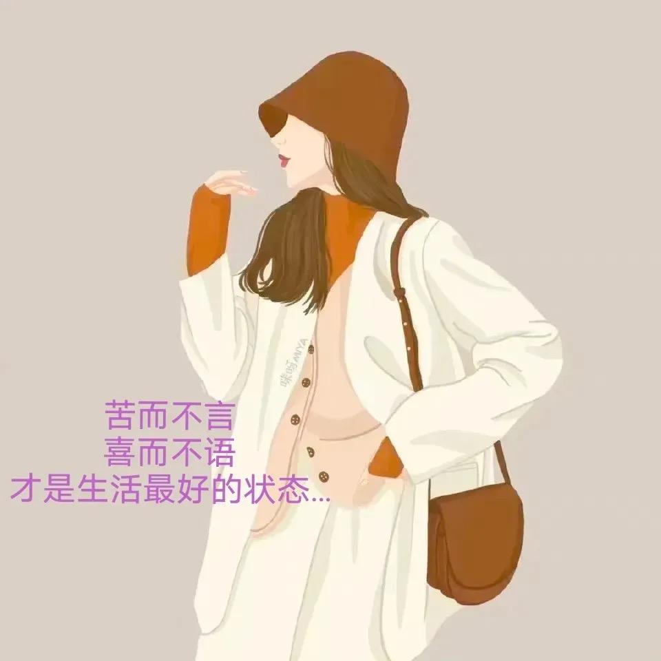 ╮↖一路向阳🐮