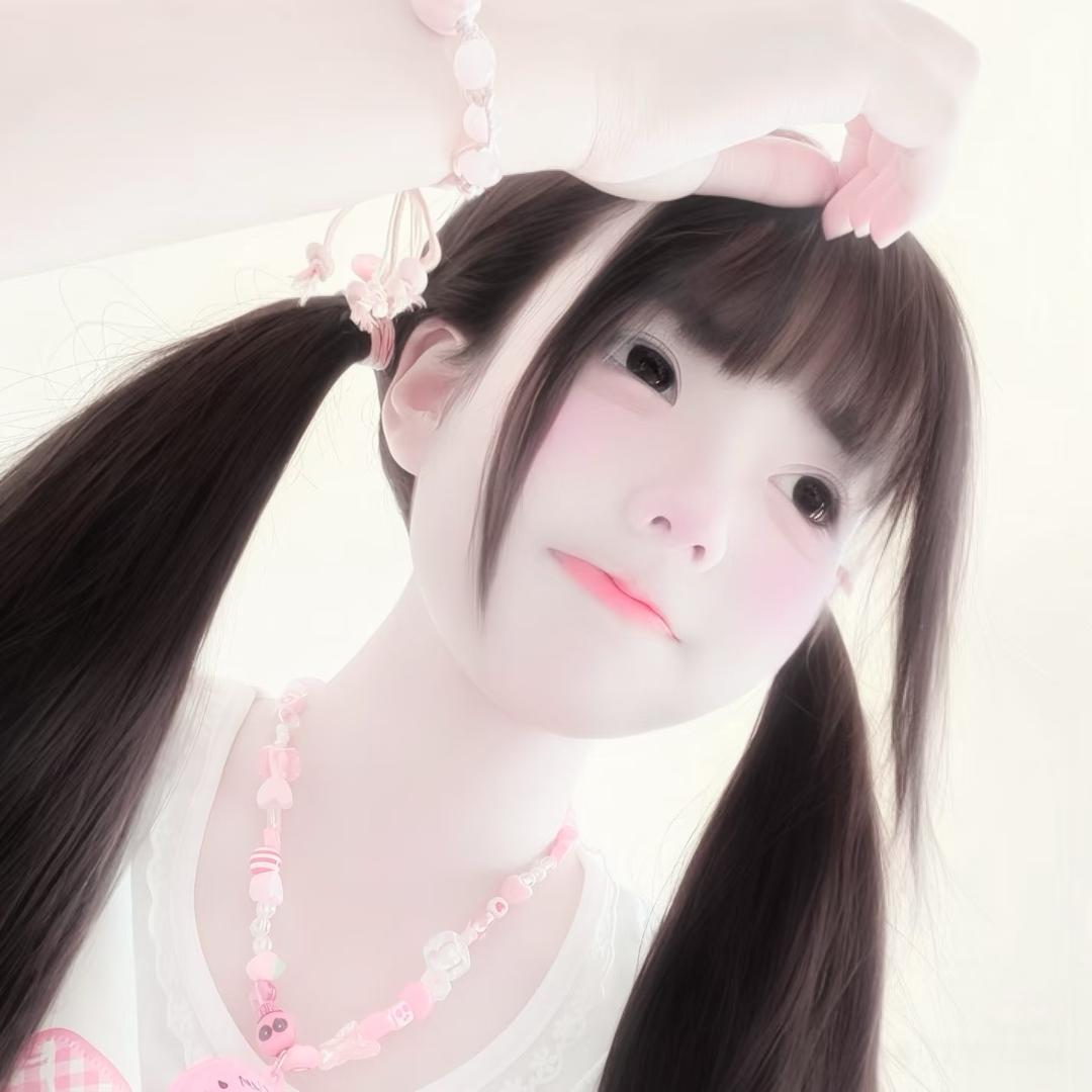 唉