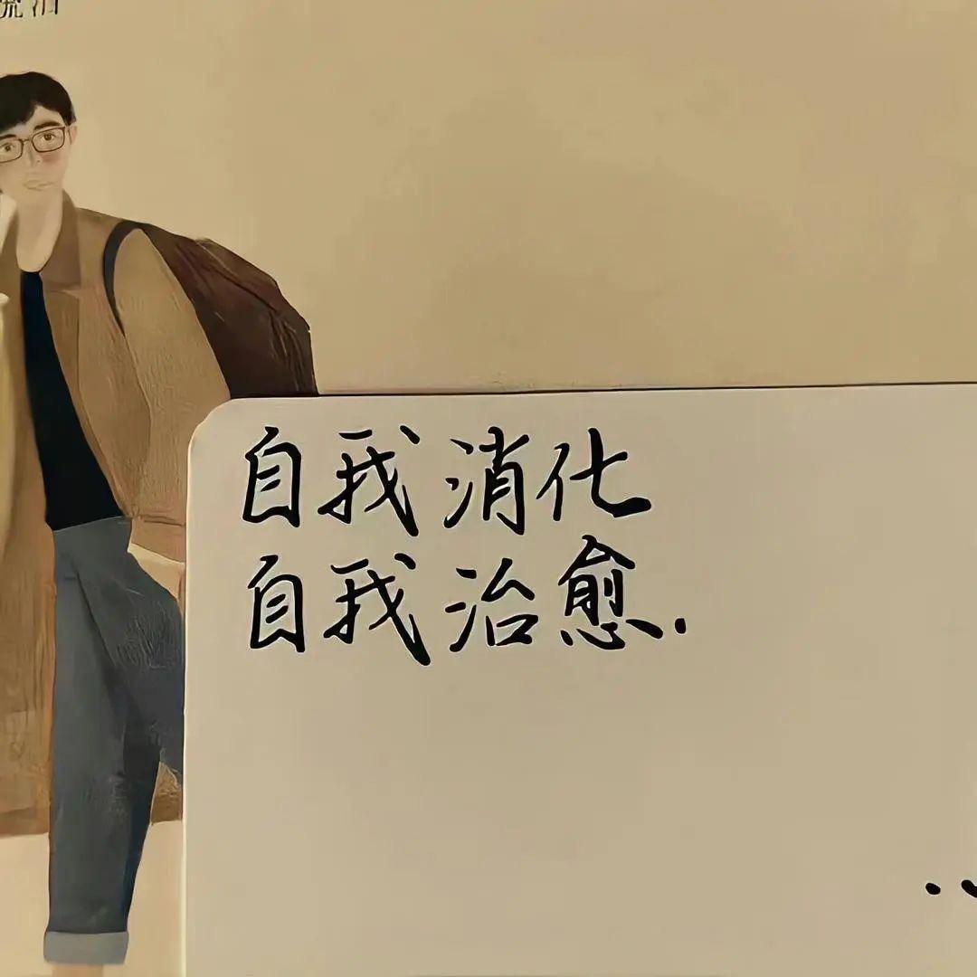 千羽手机配件