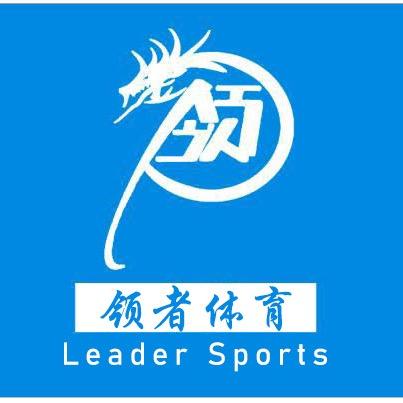 领者体育
