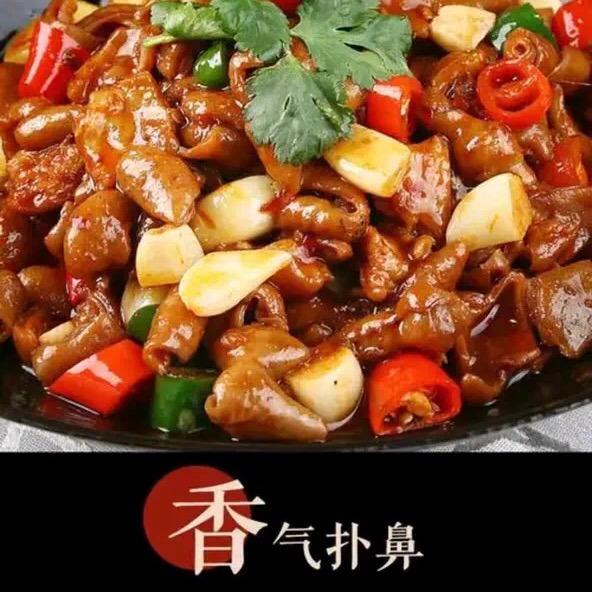 大辉百味商行
