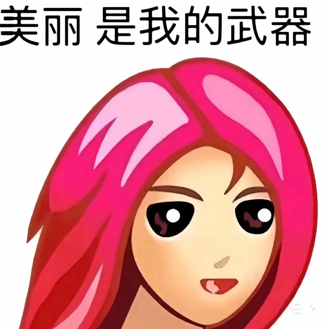 @默