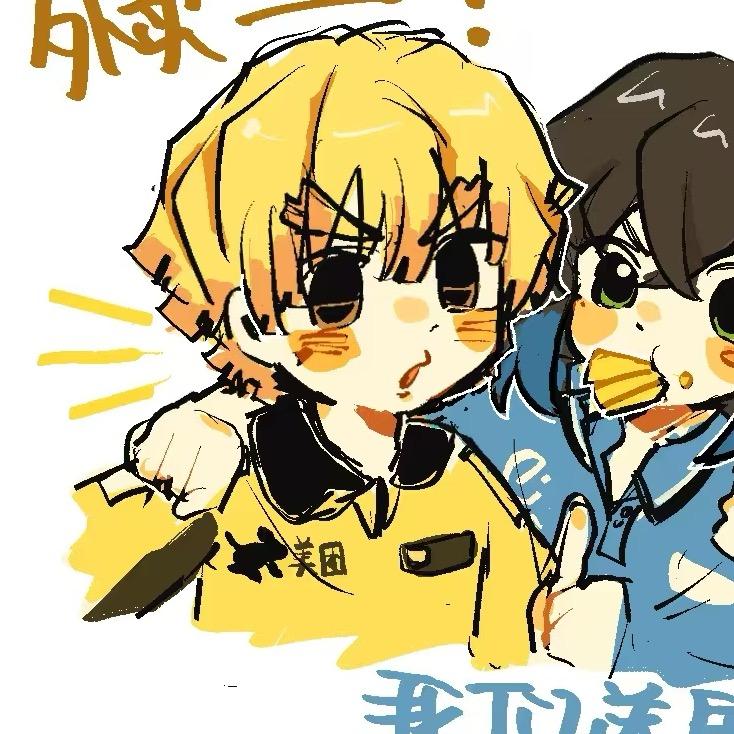 别欺负Ada
