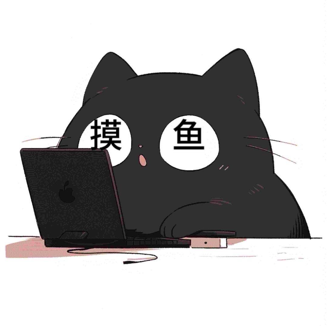 肥猫愛榴莲🐾